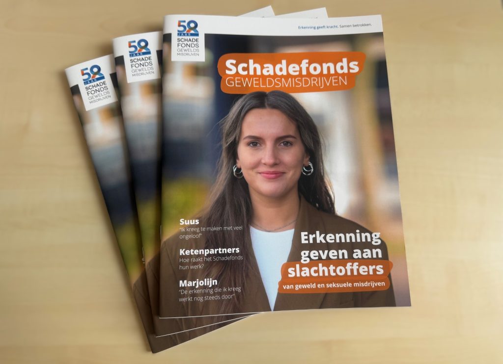 Schadefonds magazine op balie